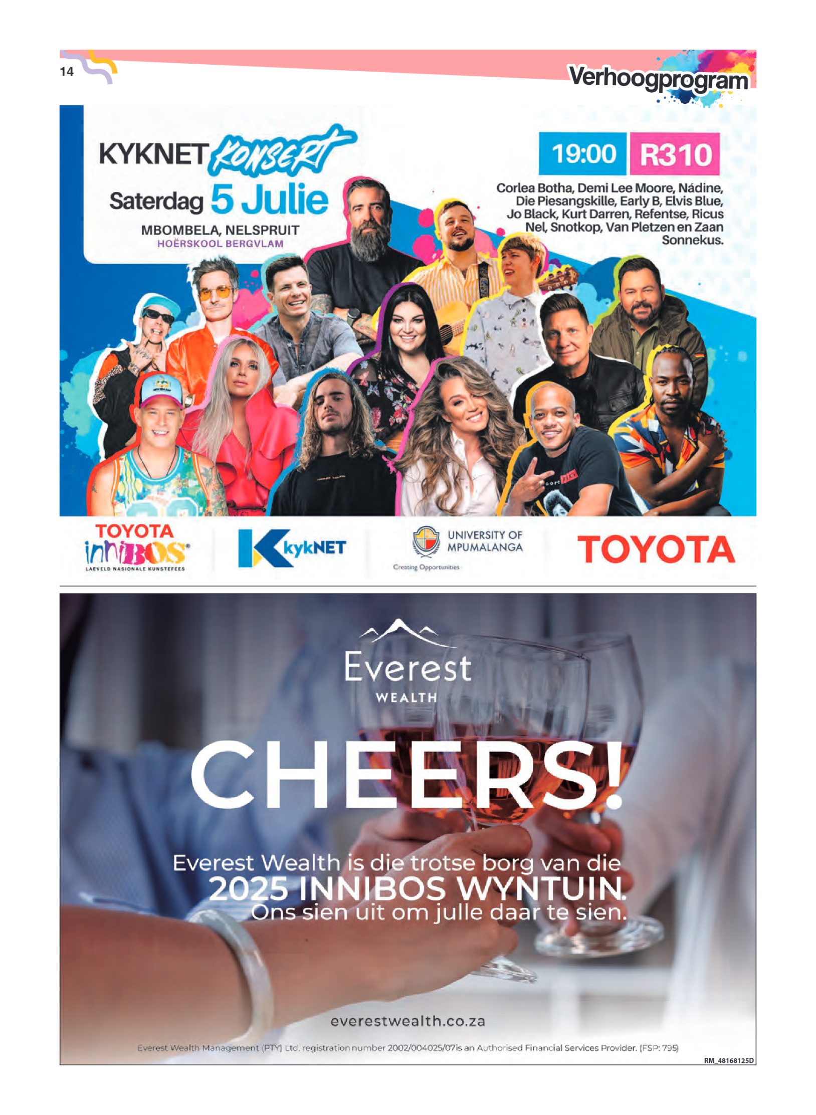 INNIBOS 2025 page 14