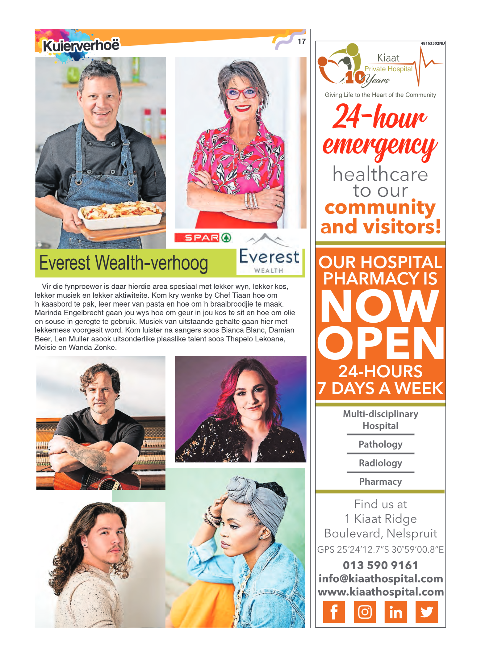 INNIBOS 2025 page 17