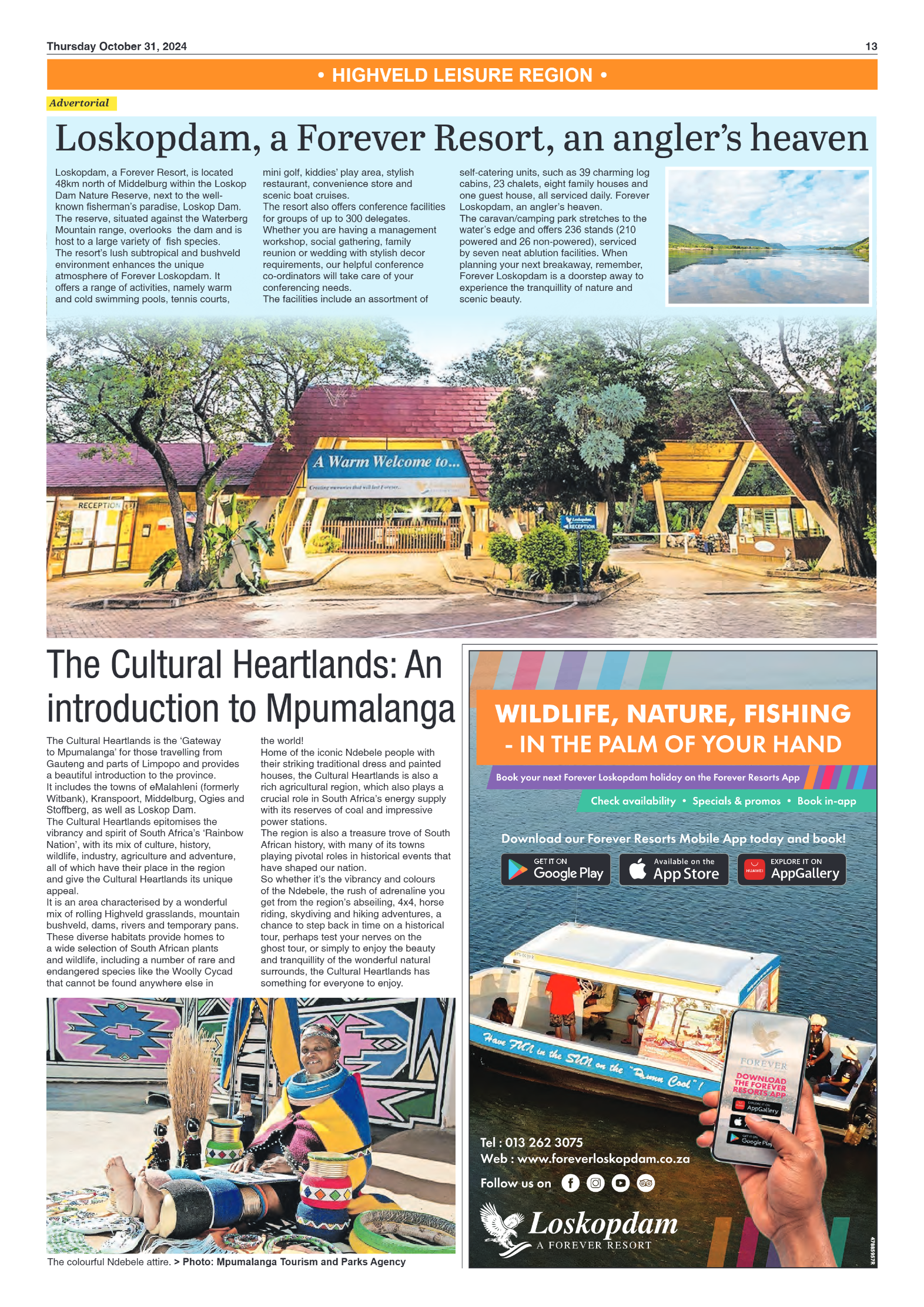 What To Do Where To Go 2024 page 12