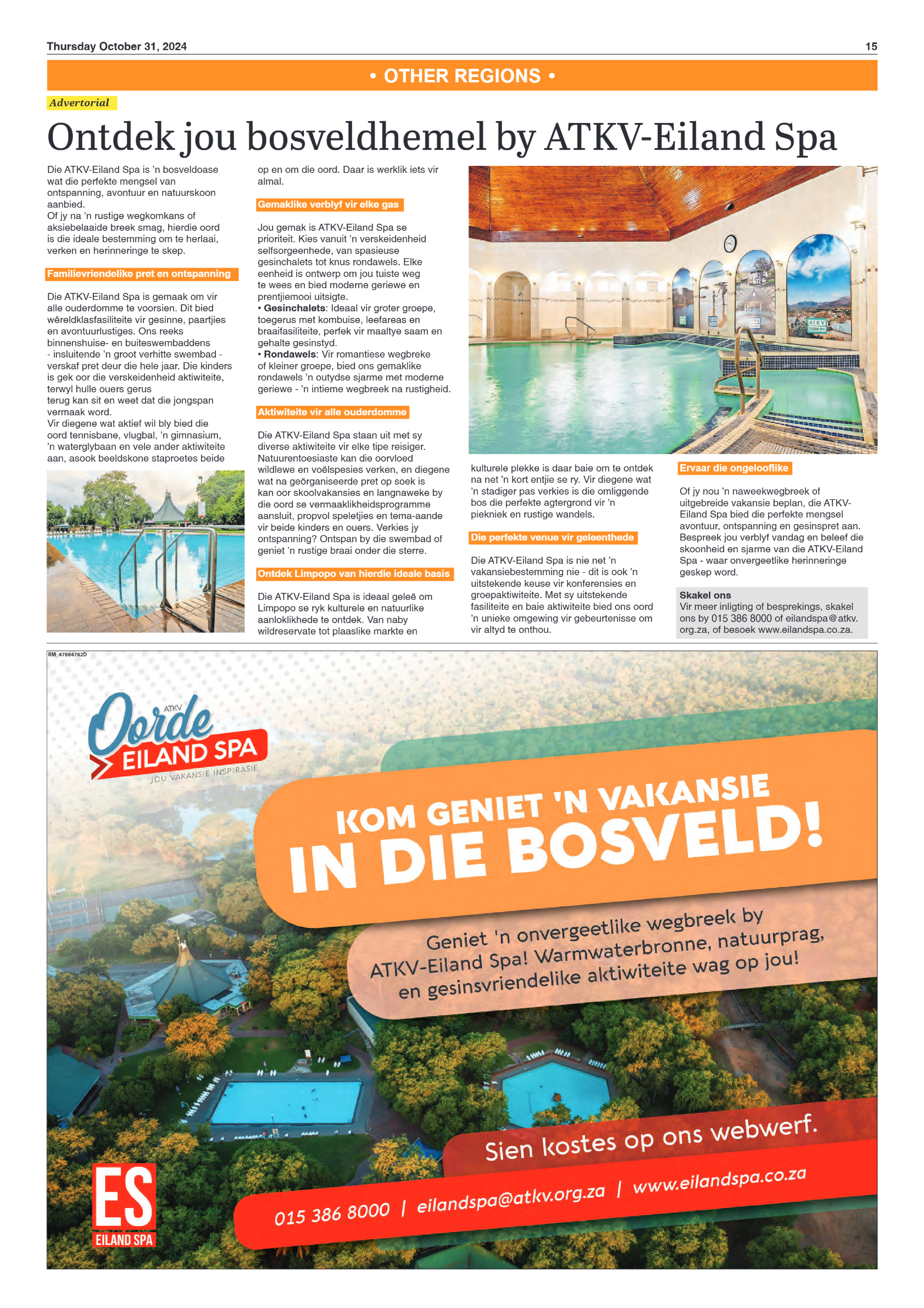 What To Do Where To Go 2024 page 14